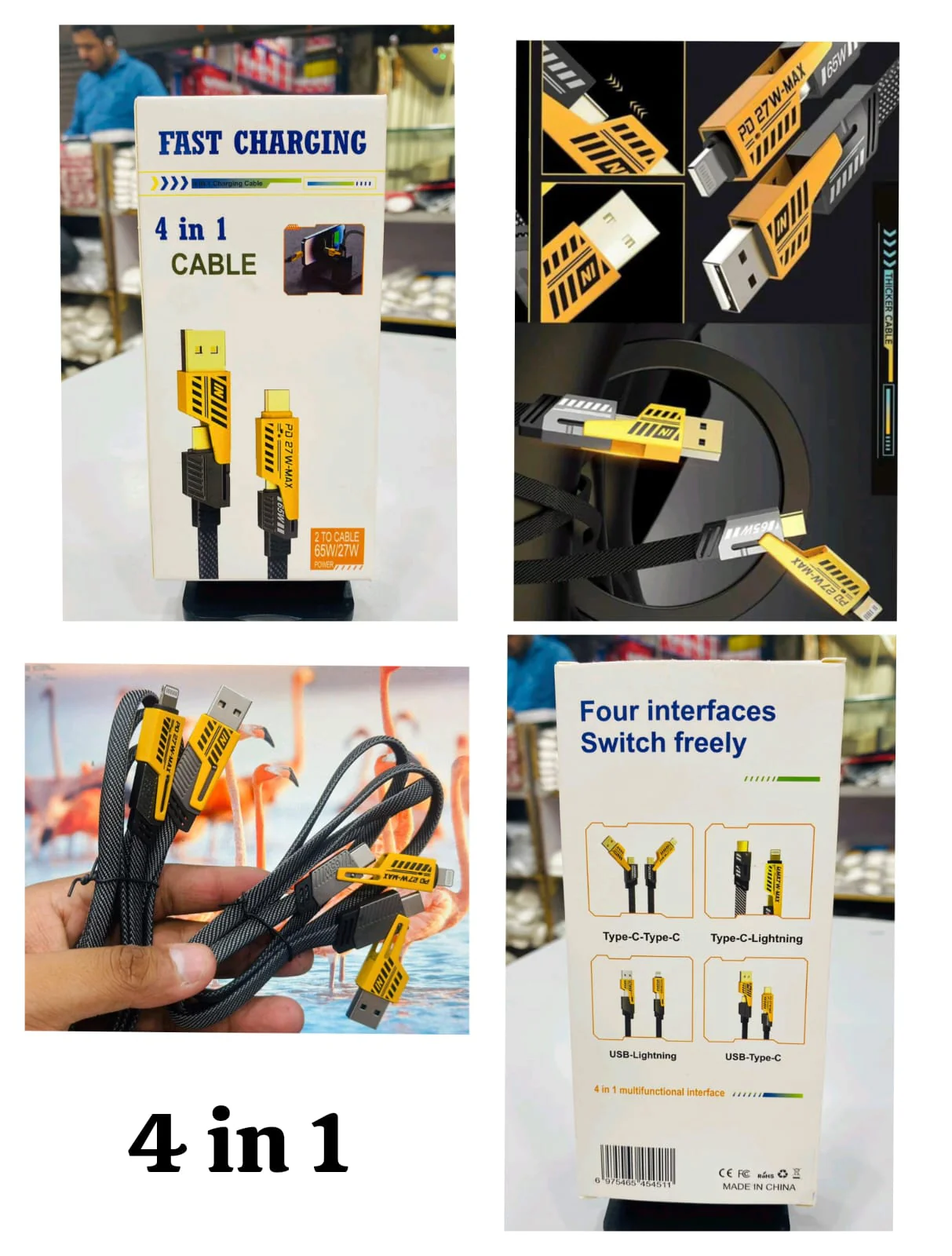 4in1, 65W/27W multifunction cable
