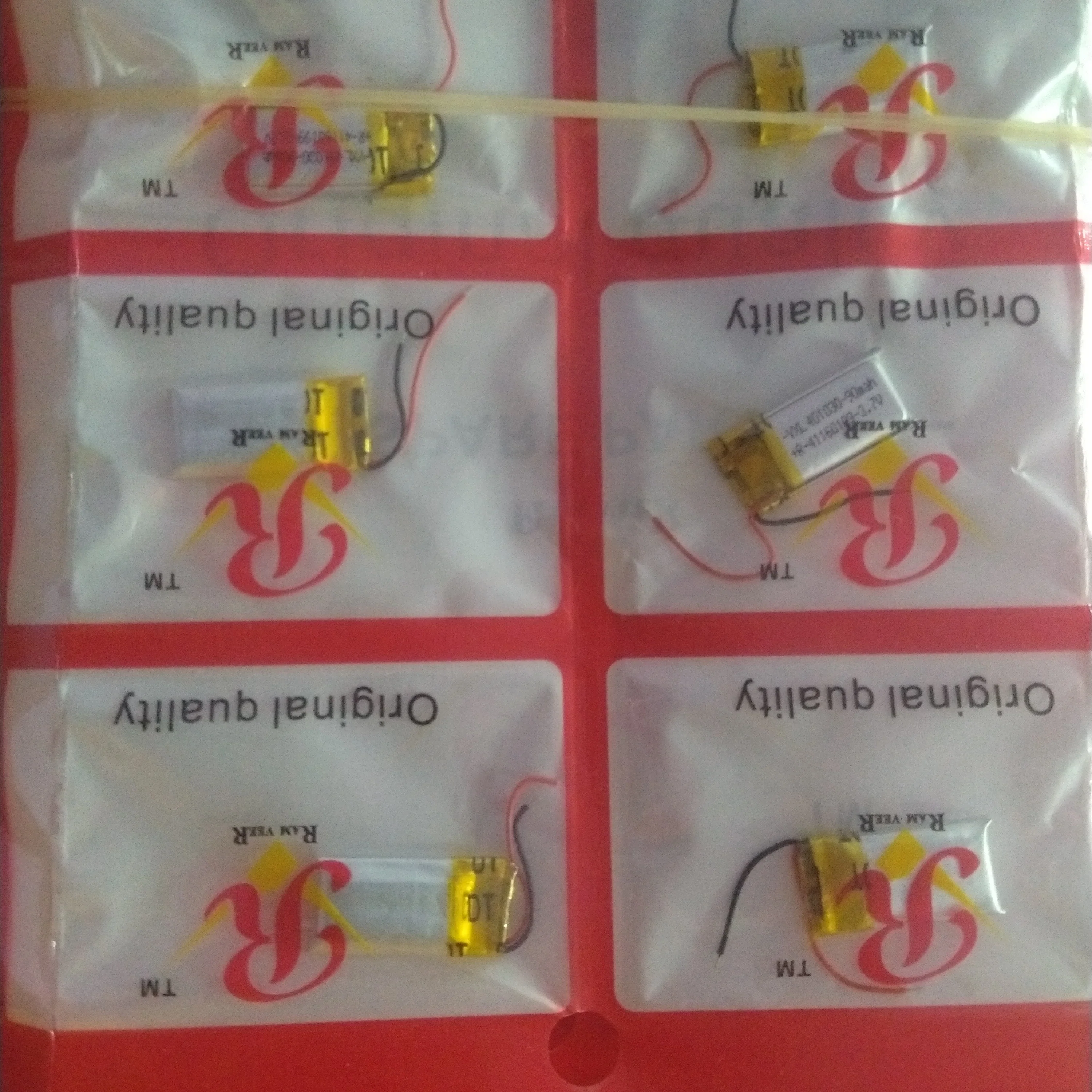 Neckband battery 90mAh-300mAh - Image 3